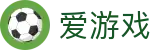 爱游戏2026世界杯国家队实力对比